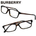 バーバリー メガネ b2217d 3002 ブラウンデミ burberry 眼鏡 プラスチック メンズ レディース 男性用 女性用 ギフト プレゼント ロゴ 送...