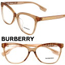 バーバリー メガネ メンズ メガネ バーバリー BURBERRY b2364 f 3779 クリアブラウン 茶 burberry ブランド 眼鏡 フレーム 男性用 メンズ ギフト プレゼント ロゴ オシャレ 送料無料