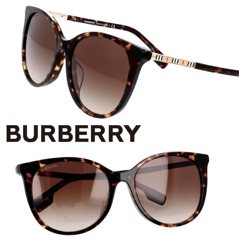 バーバリー バーバリー サングラス BURBERRY b4333f 300213 ブラウン べっこう burberry Made In Italy UVカット ブランドサングラス メンズ レディース おしゃれ 送料無料