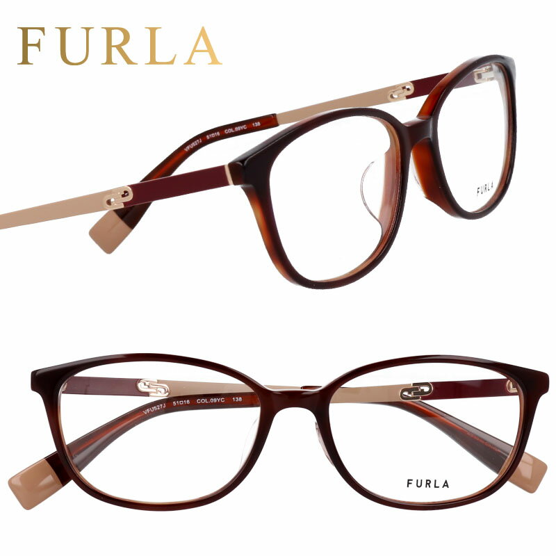 FURLA フルラ vfu527j 09yc ボルドー 眼鏡 メガネ メガネフレーム おしゃれ 可愛い かわいい 上品 プラスチック レディース 女性用 ギフト プレゼント ロゴ 送料無料のサムネイル