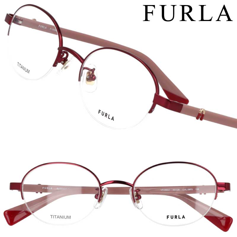 FURLA フルラ 正規品 ワインレッド ブラウングラデーション