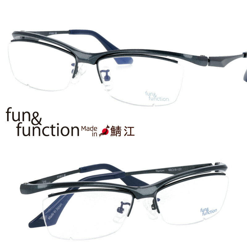 fun&function 10012 GN K^ 5516 t@Aht@NVዾ Y jp Klt[ ዾlC `^ Klt[ FF10012 I] made in japan { ol\ ol titanium
