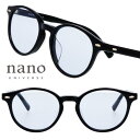 ナノユニバース NUS-128 COL.1 ブラック ブルー ボストン サングラス 薄い ライトカラー UVカット 紫外線対策 日焼け防止 メンズ レディース ...