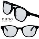 ナノユニバース NUS-129 COL.1 ブラック グレー スクエア サングラス 薄い ライトカラー UVカット 紫外線対策 日焼け防止 メンズ レディース ...