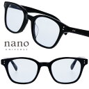 ナノユニバース NUS-129 COL.2 ブラック ブルー 青 スクエア サングラス 薄い ライトカラー UVカット 紫外線対策 日焼け防止 メンズ レディー...