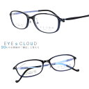アイクラウド メガネ ec-1065-2 ネイビー 紺 ブルー クリア マット EYEs CLOUD グッドデザイン賞 軽いメガネフレーム 国内正規品 かわいい...