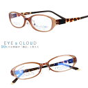 アイクラウド メガネ ec-1068-3 ブラウン 茶 べっこう クリア EYEs CLOUD グッドデザイン賞 軽いメガネフレーム 国内正規品 ウルテム かわいい おしゃれ ハグオザワ メンズ レディース 男性用 女性用 ULTEM ウルテム フィット感 超高機能性プラスチック ウルテム樹脂(4)
