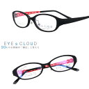 アイクラウド メガネ ec-1068-6 ブラック 黒 ハート マット EYEs CLOUD グッドデザイン賞 軽いメガネフレーム 国内正規品 ウルテム かわいい おしゃれ ハグオザワ メンズ レディース 男性用 女性用 ULTEM ウルテム フィット感 超高機能性プラスチック ウルテム樹脂