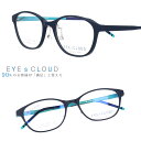 アイクラウド メガネ ec-1076-6 ブラック カラフル EYEs CLOUD グッドデザイン賞 マット 軽いメガネフレーム 国内正規品 ウルテム かわいい...
