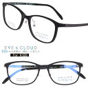 子供用 アイクラウド ミライ メガネ EM-206-6 マットブラック カラフル EYEs CLOUD MIRAI グッドデザイン賞 軽いメガネフレーム キッズ...