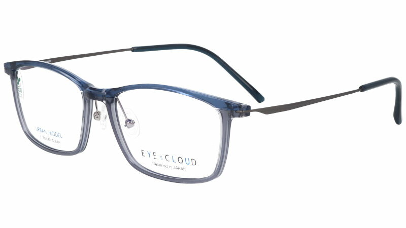 アイクラウド アーバン メガネ eu-17-2 クリアダークブルー クリアグレー EYEs CLOUD URBAN 軽いメガネフレーム ハグオザワ ULTEM ウルテム ウルテム樹脂 超高機能性プラスチック バイオマス由来樹脂 フィット感 軽量 疲れにくい シンプル お洒落 軽量 グッドデザイン賞