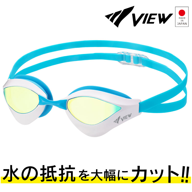 スイミングゴーグル view Blade ORCA ブレイド view ビュー v230mr-amwy FINA承認モデル 水中メガネ ミラー加工 乱反…