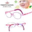 子供用 メガネ tomatoglasses トマトグラッシーズ tkac13 透明 ピンク クリア ハート kids キッズメガネ ジュニアフレーム 幼児 小学...