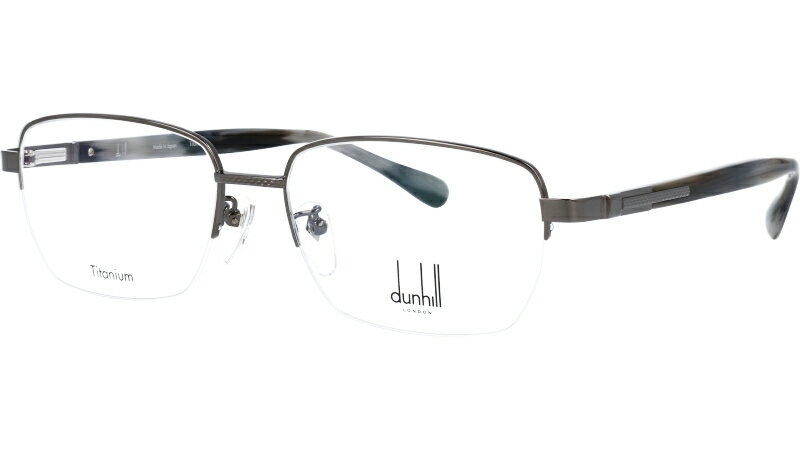 ダンヒル VDH207J 0568 グレー バネ蝶番つき メガネフレーム dunhill メンズ スクエア 眼鏡 度付き 度なし 伊達メガネ おしゃれ ロゴ ブランド眼鏡 ブランド 眼鏡 男性 プレゼントに最適 Alfred Dunhill