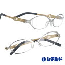 レチルド rechild 利き顔で選べるメガネ 眼鏡 利き顔 左 yuuko l0 c3 シルバー 銀 ゴールド 金 made in Japan 日本製 眼鏡フレーム めがねフレーム おしゃれ レディース 女性 アウトレットセール