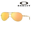 サングラス オークリー OAKLEY oo 4079 37 偏光サングラス FEEDBACK ゴールド ローズゴールド イエロー サングラス UVカット 紫外線カット 日焼け防止 レディース 女性用 PRIZM プリズムレンズ 偏光レンズ 海 山 スポーツ スポーツ観戦 アウトドア グランピング 送料無料