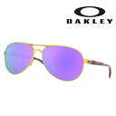 サングラス オークリー OAKLEY oo 4079 39 FEEDBACK ゴールド パープル サングラス UVカット 紫外線カット 日焼け防止 レディース 女性用 PRIZM プリズムレンズ 偏光レンズ 海 山 スポーツ スポーツ観戦 アウトドア グランピング エレガント 上品 送料無料
