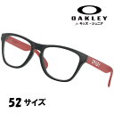 メガネ オークリー OAKLEY ox 8009 04 52 FROGSKINS XS (A) ブラック レッド 黒 赤 眼鏡 フレーム ジュニア 子供用 キッズ オシャレ テニス バスケ 部活 少女 小学生 中学生 軽量 おすすめ eスポーツ ゲーム用 スマホ 親子お揃い メンズ レディース 送料無料