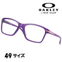 メガネ オークリー OAKLEY ox 8010 03 49 CARTWHEEL パープル 紫 眼鏡 フレーム ジュニア 子供用 キッズ オシャレ テニス バスケ 部活 少女 小学生 中学生 軽量 おすすめ eスポーツ ゲーム用 スマホ チームカラー メンズ レディース 送料無料