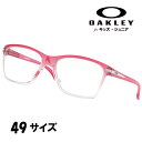 メガネ オークリー OAKLEY ox 8010 07 49 CARTWHEEL ピンク クリア 眼鏡 フレーム ジュニア 子供用 キッズ オシャレ テニス バスケ 部活 少女 小学生 中学生 軽量 おすすめ eスポーツ ゲーム用 スマホ チームカラー メンズ レディース 送料無料