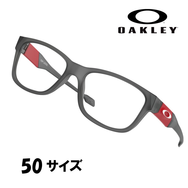 メガネ オークリー OAKLEY ox 8012 02 50 T