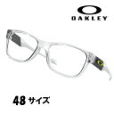 メガネ オークリー OAKLEY ox 8012 03 48 TOP LEVEL トップレベル クリア 透明 眼鏡 フレーム ジュニア キッズ 大人 スマホ GAME eスポーツ e-sports ゲーミング ゲーム PC モニター ブルーライト お洒落 オススメ イチオシ カッコいい 小さめ 小顔