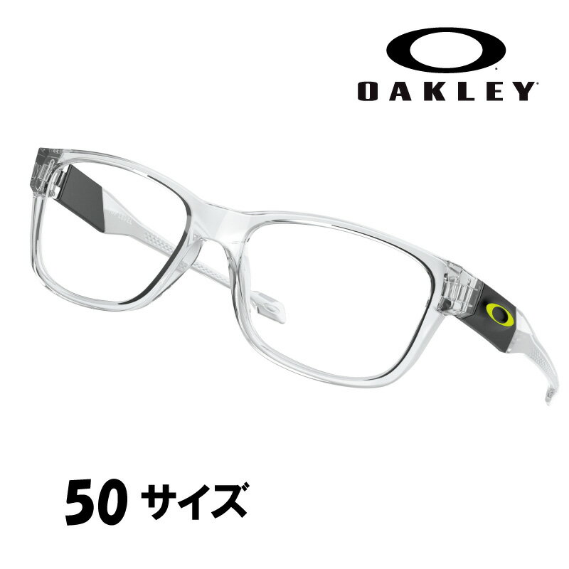 OAKLEY オークリー 8012 03 50 TOP LEVEL トップレベル クリア 透明 眼鏡 メガネ 眼鏡フレーム メガネフレーム ジュニア キッズ 大人 スマホ GAME eスポーツ e-sports ゲーミング ゲーム PC モニター ブルーライト お洒落 オススメ イチオシ 目の保護 カッコいい