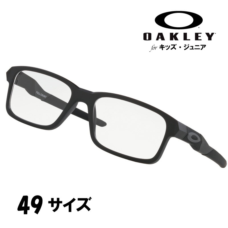 Kl I[N[ OAKLEY ox 8013 01 49 FULL COUNT }bgubN  ዾ t[ Klt[ WjA qp LbY Vv  IV X|[eB[ N[  싅 TbJ[  N  ϋv K tBbg w w y