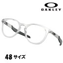 メガネ オークリー OAKLEY ox 8014 02 48 ROUND OUT クリア 透明 眼鏡 フレーム ジュニア キッズ 大人っぽい スマホ GAME eスポーツ ゲーミング ゲーム PC モニター 子供用 こども オススメ イチオシ おしゃれ 小顔 小さめ 部活 読書 女の子 男の子