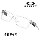 メガネ オークリー OAKLEY ox 8020 03 48 DOUBLE STEAL ダブルスチール クリア 透明 眼鏡 フレーム ジュニア キッズ 大人 ス...
