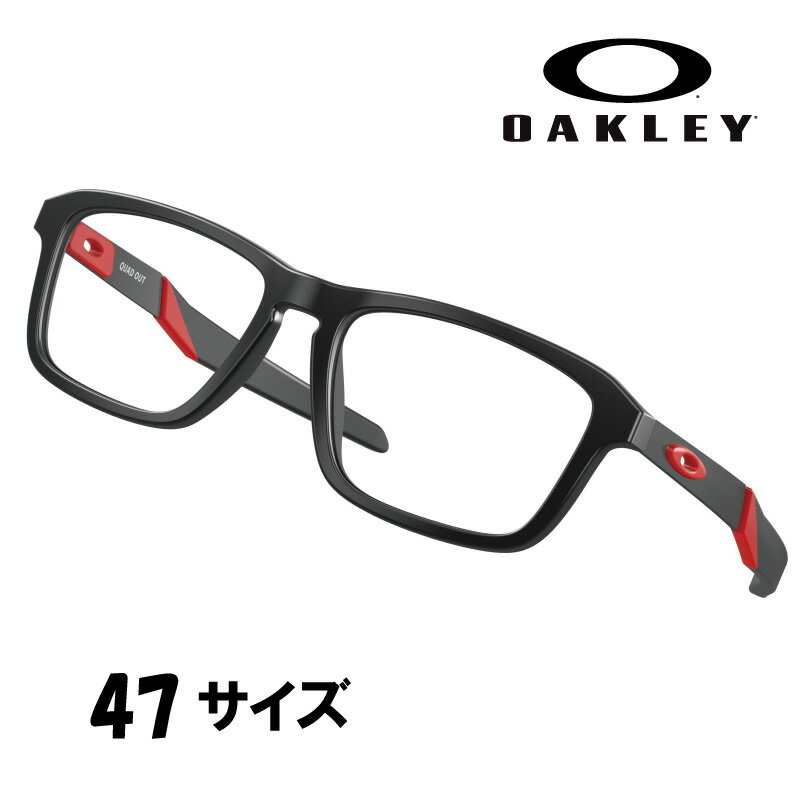 Kl I[N[ OAKLEY ox 8023 01 47 QUAD OUT NbhAEg ubN  ዾ t[ WjA LbY l X}z GAME eX|[c e-sports Q[~O Q[ PC j^[ u[Cg  IXX C`IV JbR   