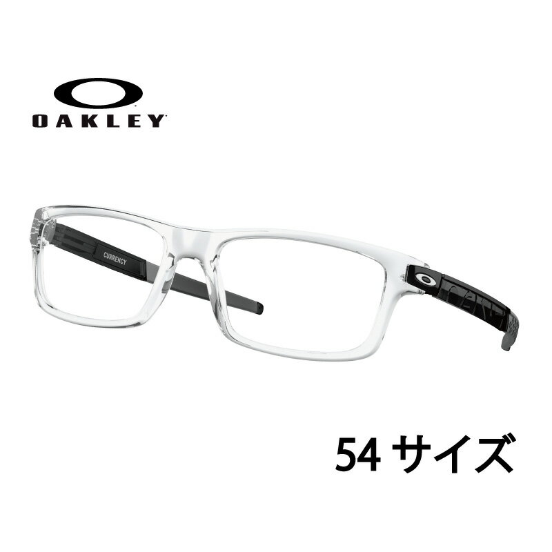 ᥬ ꡼ OAKLEY ox 8026 14 54 CURRENCY 󥷡 ֥å   ե졼   å ...