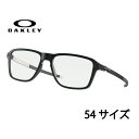 メガネ オークリー OAKLEY ox 8166 01 54 WHEELHOUSE ホイールハウス OMatter オーマター ブラック 黒 眼鏡 フレーム メンズ 男性用 シンプル お洒落 オシャレ クール かっこいい クラシカル