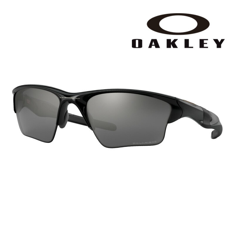 OAKLEY オークリー oo9154 05 62 HALF JACKET 2.0 XL ブラック 黒 サングラス 軽量 UVカット 紫外線カット 紫外線対策 偏光レンズ O-Matter オーマター メンズ 男性用 海 山 釣り スポーツ スポーツ観戦 アウトドア ドライブ グランピング 送料無料