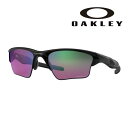 サングラス オークリー OAKLEY oo 9154 49 62 HALF JACKET 2.0 XL ブラック 黒 UVカット 紫外線カット O-Matter オーマター PRIZM プリズム 男性用 海 山 釣り スポーツ 観戦 アウトドア 運転 レジャー 屋外 メンズ レディース 送料無料