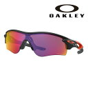 サングラス オークリー OAKLEY oo 9206 37 RADARLOCK PATH ブラック レッド パープル オレンジ サングラス UVカット 紫外線カット O-Matter オーマター PRIZM プリズム 軽量 メンズ 男性用 海 山 釣り スポーツ スポーツ観戦 アウトドア グランピング レジャー 送料無料