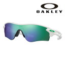 サングラス オークリー OAKLEY oo 9206 43 RADARLOCK PATH ホワイト グリーン パープル サングラス UVカット 紫外線カット O-Matter オーマター PRIZM プリズム 軽量 メンズ 男性用 海 山 釣り スポーツ スポーツ観戦 アウトドア グランピング レジャー 送料無料