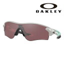 サングラス オークリー OAKLEY oo 9206 48 RADARLOCK PATH グレー ミントグリーン レッド サングラス UVカット 紫外線カット ...