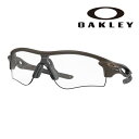 サングラス オークリー OAKLEY oo 9206 49 RADARLOCK PATH カーキ ブラック クリア サングラス UVカット 紫外線カット O-M...