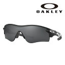 サングラス オークリー OAKLEY oo 9206 51 RADARLOCK PATH ブラック シルバー サングラス UVカット 紫外線カット 偏光レンズ ...
