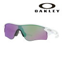 サングラス オークリー OAKLEY oo 9206 67 RADARLOCK PATH ホワイト パープル グリーン サングラス UVカット 紫外線カット O...