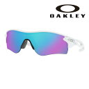 サングラス オークリー OAKLEY oo 9206 68 RADARLOCK PATH ホワイト ブルー パープル サングラス UVカット 紫外線カット O-Matter オーマター PRIZM プリズム 軽量 メンズ 男性用 海 山 釣り スポーツ スポーツ観戦 アウトドア グランピング レジャー 送料無料