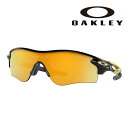 サングラス オークリー OAKLEY oo 9206 74 RADARLOCK PATH ブラック イエロー サングラス UVカット 紫外線カット 偏光レンズ ...