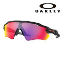 サングラス オークリー OAKLEY oo 9208 46 RADAR EV PATH マットブラック パープル サングラス UVカット 紫外線カット O-Matter オーマター PRIZM プリズム 軽量 メンズ 男性用 海 山 釣り スポーツ スポーツ観戦 アウトドア グランピング レジャー 送料無料