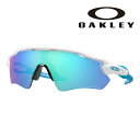 サングラス オークリー OAKLEY oo 9208 57 RADAR EV PATH ホワイト ブルー サングラス UVカット 紫外線カット O-Matter...