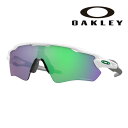 サングラス オークリー OAKLEY oo 9208 71 RADAR EV PATH ホワイト グレー グリーン サングラス UVカット 紫外線カット O-M...