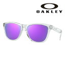 サングラス オークリー OAKLEY oo 9245 96 FROGSKINS クリア 透明 ヴァイオレット サングラス UVカット 紫外線カット O-Matter オーマター PRIZM プリズム アジアンフィッティング 軽量 メンズ 男性用 海 山 釣り スポーツ スポーツ観戦 アウトドア グランピング 送料無料