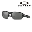 サングラス オークリー OAKLEY oo 9271 26 FLAK 2.0 ブラック サングラス UVカット 紫外線カット 偏光レンズ O-Matter オー...