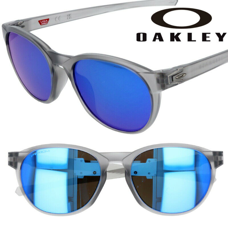 サングラス オークリー OAKLEY oo 9216f 0354 reedmace リードメイス クリアグレー マットグレー サングラス UVカット 紫外線カット PRIZM プリズムレンズ メンズ 男性 レディース 女性 お洒落 スポーツ サーフボード サーフィン 軽量 ギフト プレゼント 送料無料