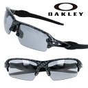 サングラス オークリー OAKLEY oo 9271-06 FLAK 2.0 フラック ブラック スポーツサングラス PRIZM 24K プリズムレンズ UVカット 紫外線カット メンズ 男性用 スポーツ 軽量 野球 ゴルフ スポーツ観戦 GOLF 送料無料